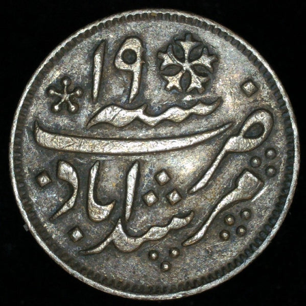 India-British BENGAL PRESIDENCY 1/4 Rupee AH 1204/19