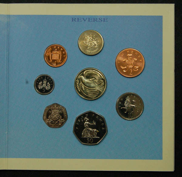 Royal mint. UK Uncirculated set. 1995