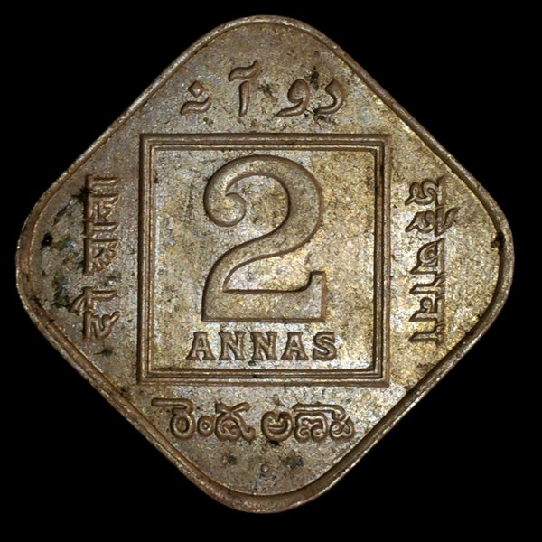 India 2 Annas 1918