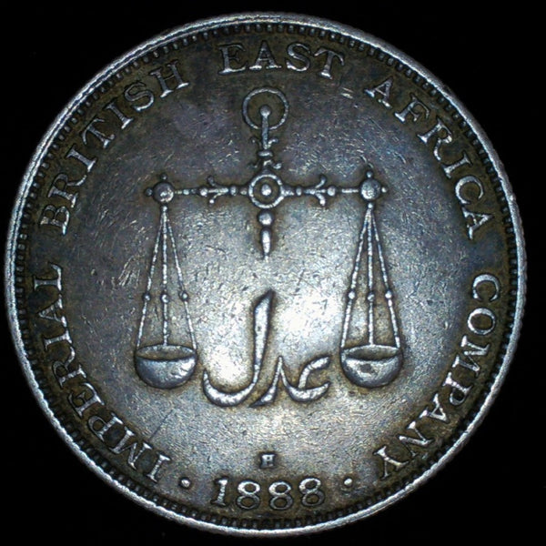 Mombasa (Kenya) One Rupee. 1888 H