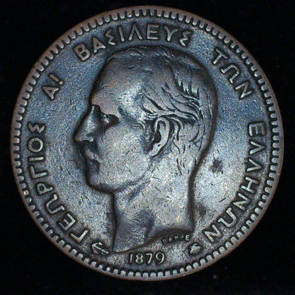 Greece. 10 Lepta. 1879 A