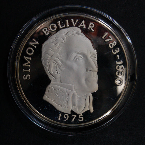 Panama. 20 Balboas. Large proof sterling silver coin. 129.59g. A selection.