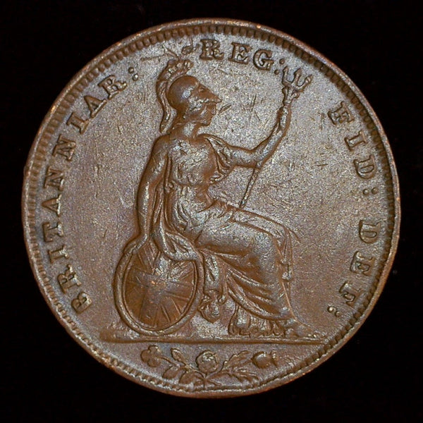 Victoria. Farthing. 1851