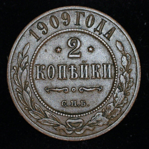 Russia. 2 Kopeks. 1909