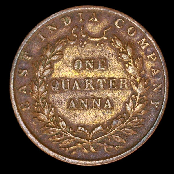 India. East India Company. One Quarter Anna. 1835