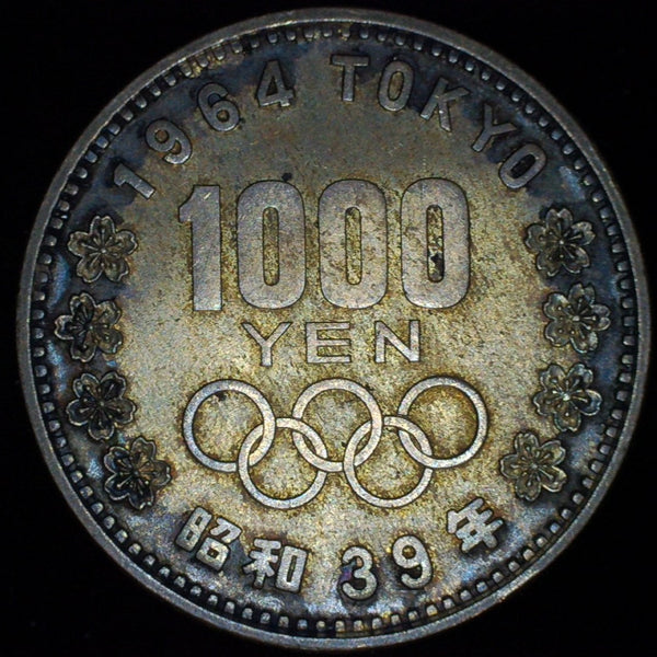 Japan. 1000 Yen. 1964