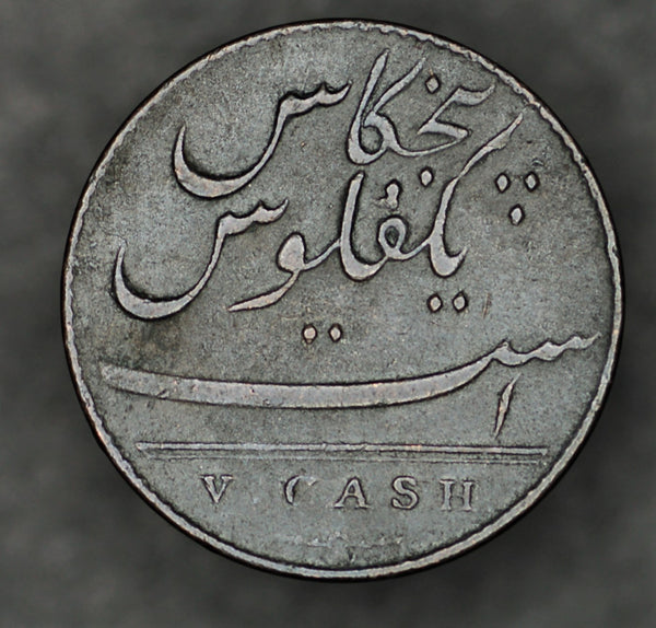 India. (E.I.C.) 5 Cash. 1803