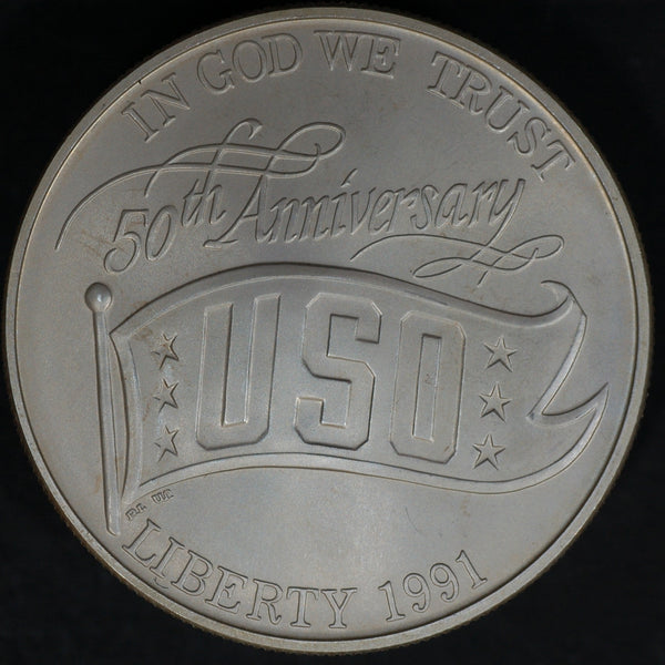 USA. Silver commemorative dollar. 1991