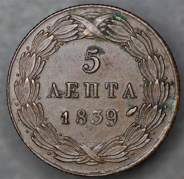 Greece. 5 Lepta. 1839