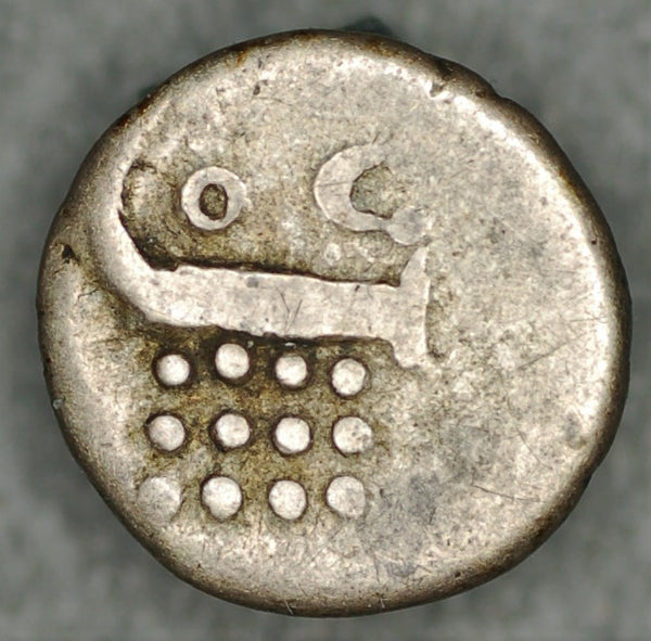 India. (Dutch) silver Fanam. 1663-1776