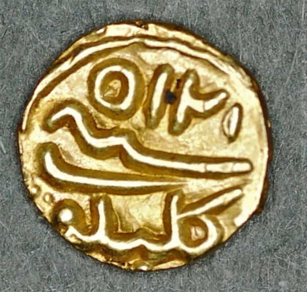 India. Mysore. Gold Fanam. Tipu sultan. 1782-99