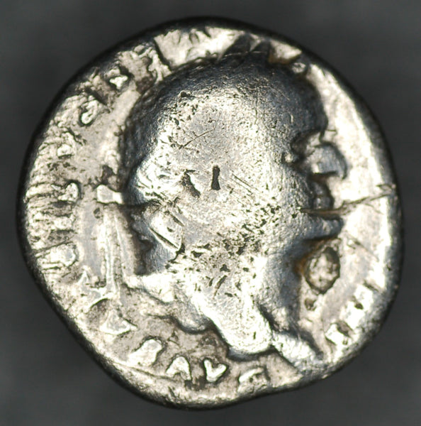 Vespasian. Denarius. AD69-79