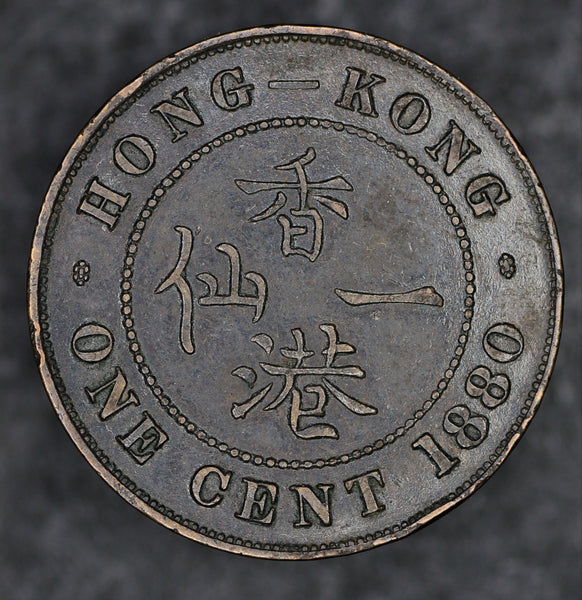 Hong Kong. One cent. 1880