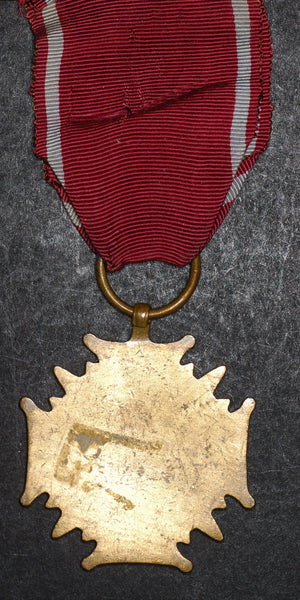 Poland. Cross of Merit. Bronze. PRL