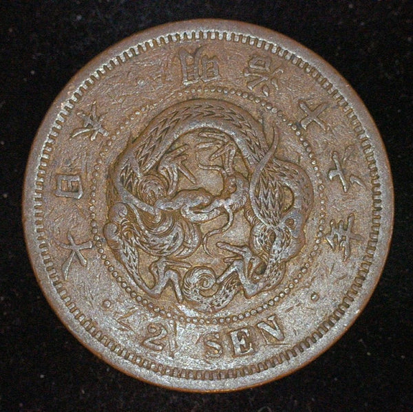 Japan. 2 Sen. 1883. (year 16)