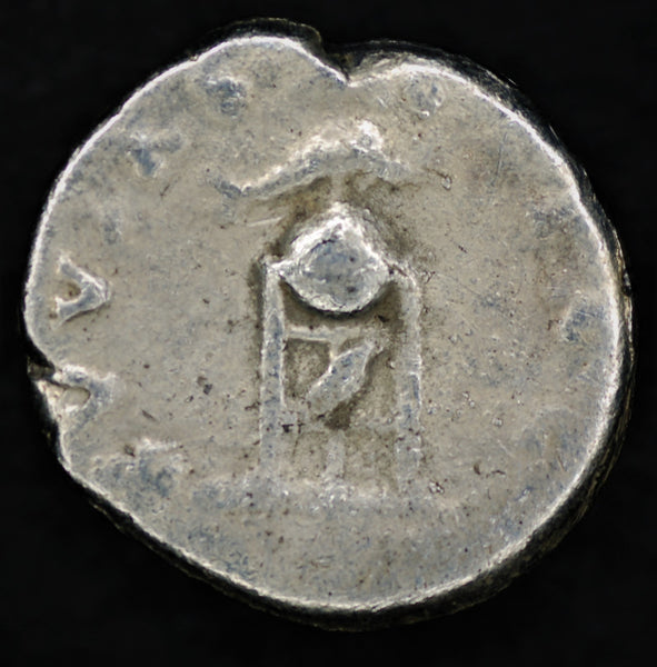 Vitellius. Denarius. AD69