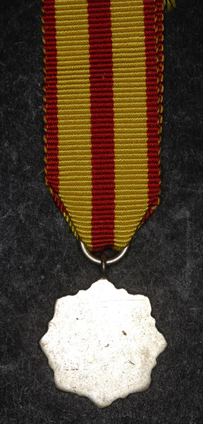 Miniature. Malaysia meritorious service medal.