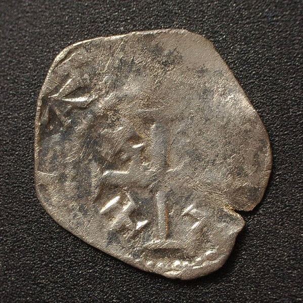 Henry II. Tealby penny. 1154-1189