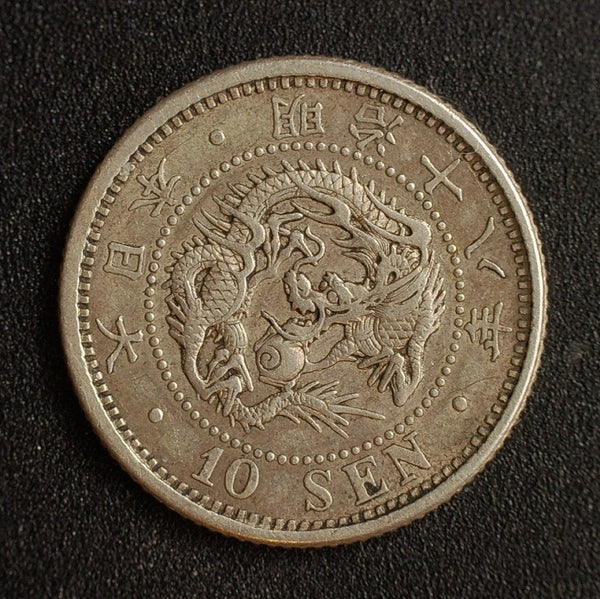 Japan. 10 sen. 1885