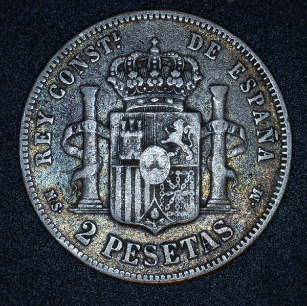 Spain. 2 Pesetas. 1882