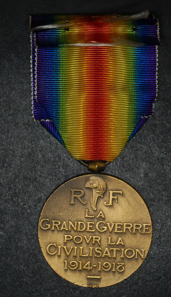 France. WW1. Victory medal.