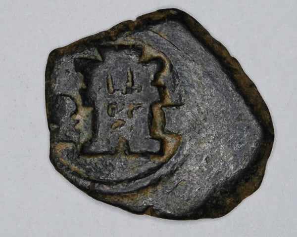 Spain. Copper cob.17th Century approx. Unidentified.