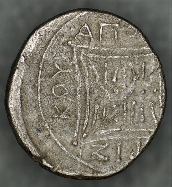 Greece. Illyria - Apollonia Drachm. 56BC